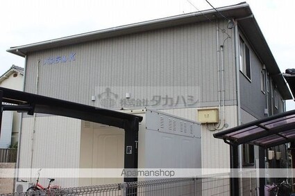 広島県福山市手城町１丁目[2LDK/50.51m2]の外観3