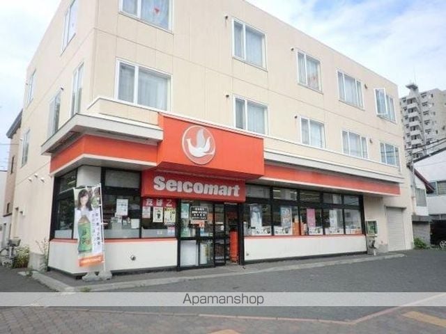 ハイツサングリーンの周辺写真