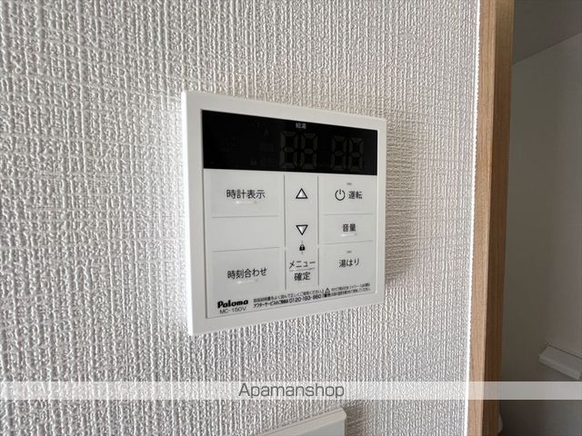 PALETTE BASE北里 シティハイツ新磯野1号棟の内装写真