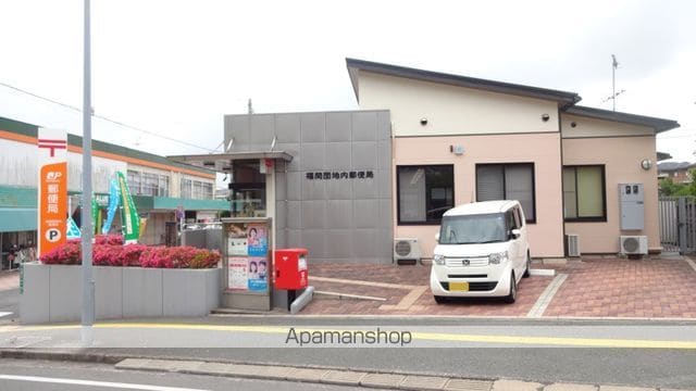 東福間10000棟の周辺写真