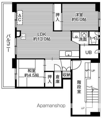 ビレッジハウス札苗3号棟の間取り写真