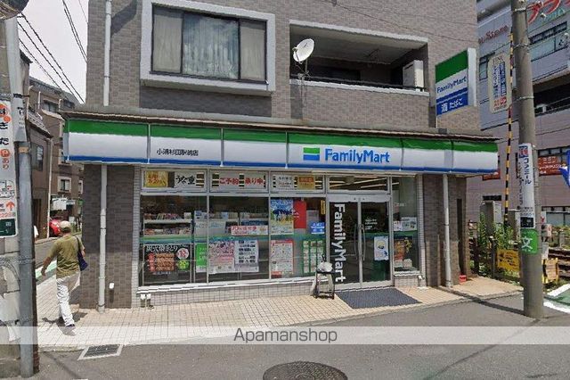 リブリ・エクシトの周辺写真