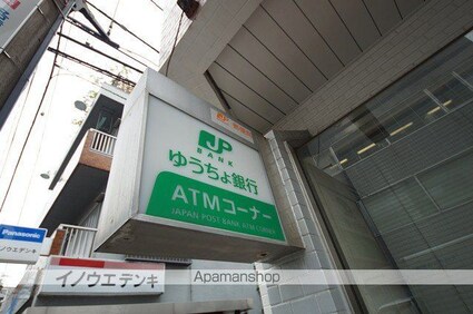 東京都新宿区大京町[1K/20.52m2]の周辺13