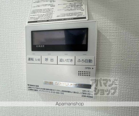 リーガル京都御所西Vの内装写真