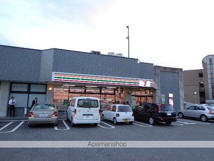 クロックパレス[1K/28.9m2]の周辺4