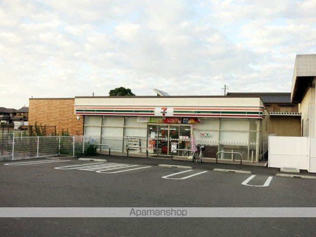 プロムナード弐番館の周辺写真