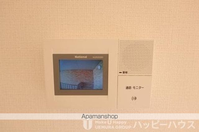 鹿児島本線 大野城駅 徒歩48分 2階建 築20年の内装写真