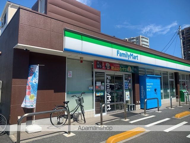 メゾンKの周辺写真