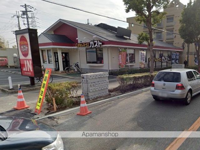 ハートフル車塚の周辺写真
