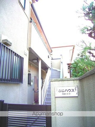 東京都世田谷区代田４丁目[1K/20m2]のエントランス2