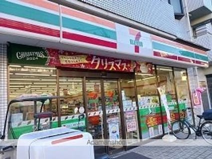ル．シアン[1LDK/40.72m2]の周辺4