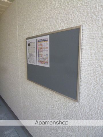 ヴィラ 黒川の外観写真