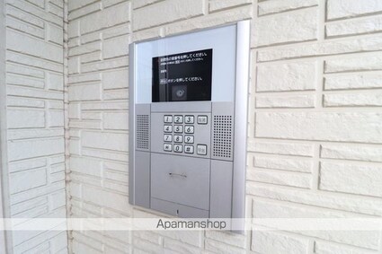 ガーデンハイツ・モッコク[1LDK/40.84m2]の内装2