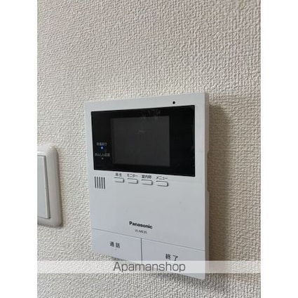 第三貞和ビル（ダイサンテイワビル）[1DK/24.9m2]のセキュリティ