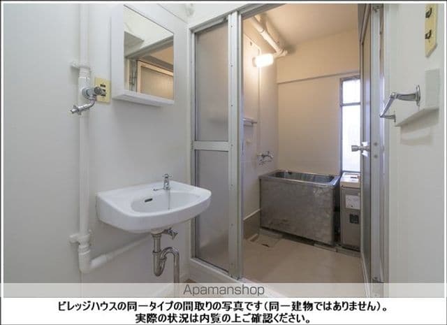 ビレッジハウス巣南町西2号棟の内装写真