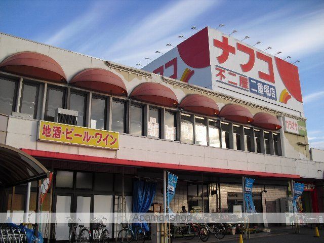 PASSAGGIOの周辺写真
