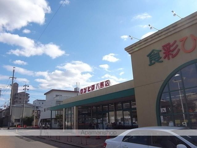セントラルハイツ明野の周辺写真
