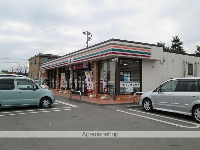 FKプログレスの周辺写真