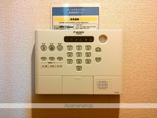 スクーデリアの内装写真