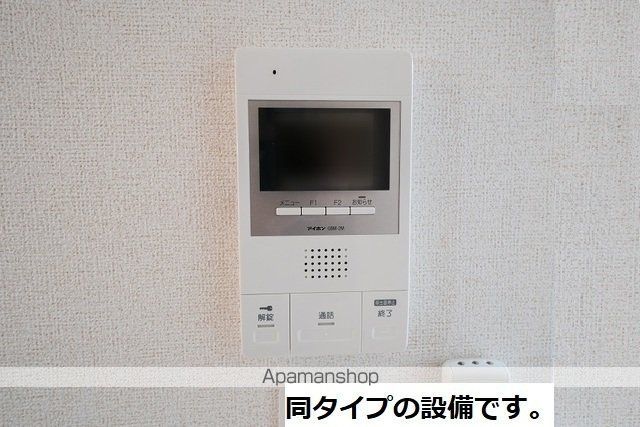 セレーノ渚西の内装写真