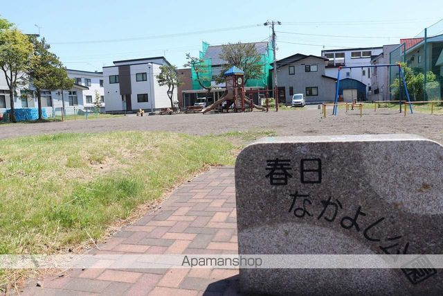 ポピーハイツの周辺写真