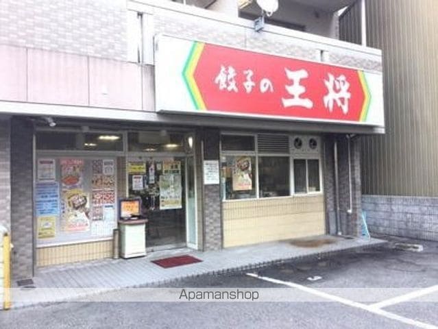 パレット駅西の周辺写真