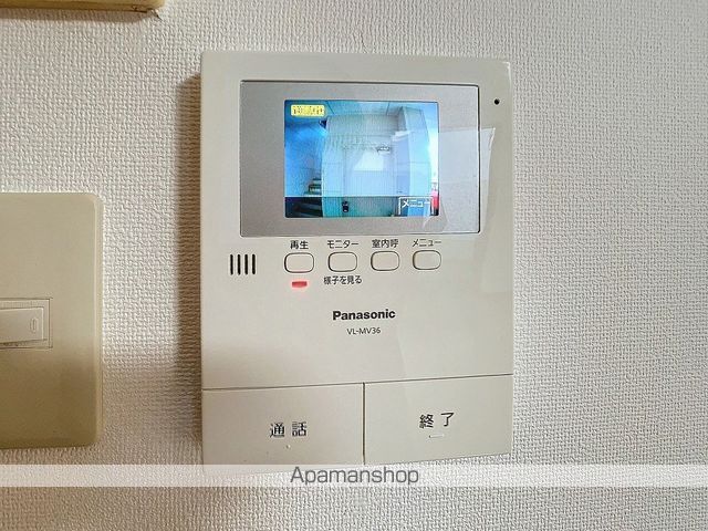 セシボン堀内Iの内装写真