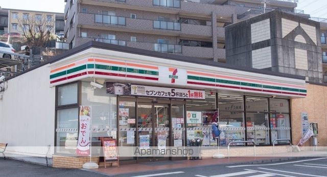 ビューテラスの周辺写真