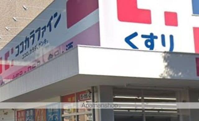 ヴィブレ ウーノの周辺写真