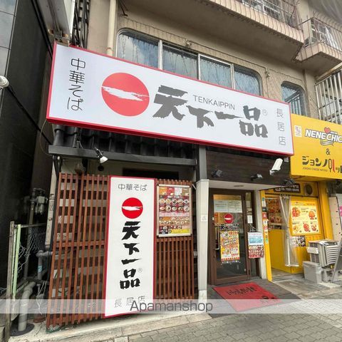 ブエナビスタ長居の周辺写真