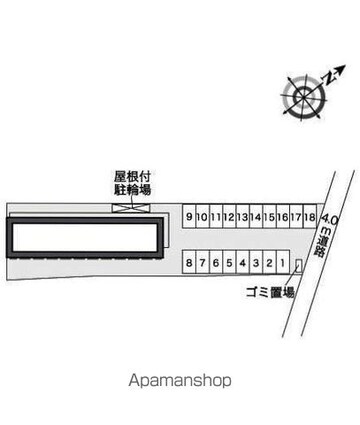 レオパレスシティー　パル[1K/23.18m2]の駐車場2