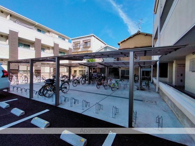 マンション辻田のその他写真
