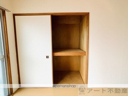 コーポ福原[1K/19.44m2]の収納