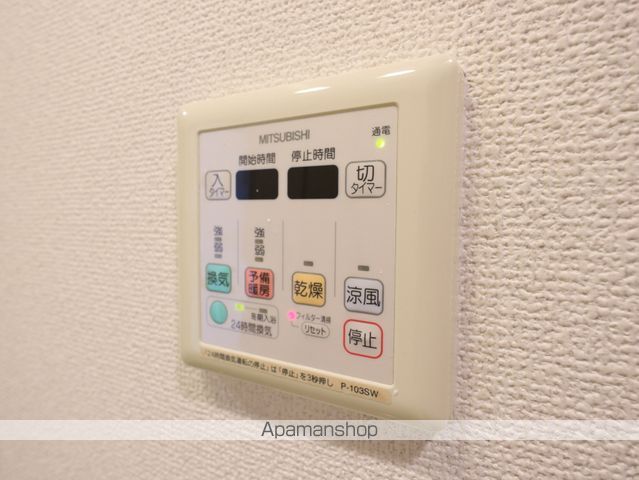 AMBIENTE 泉の内装写真