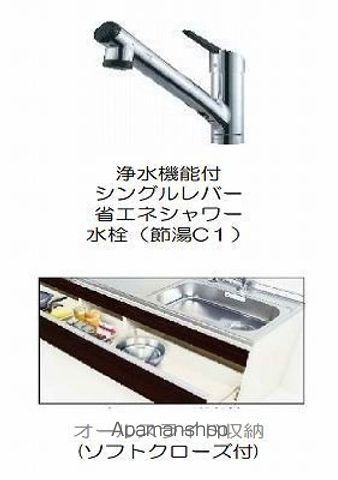 アビタシオン　グランデ 605 ｜ 千葉県千葉市美浜区稲毛海岸１丁目1-14（賃貸マンション1DK・6階・34.62㎡） その6