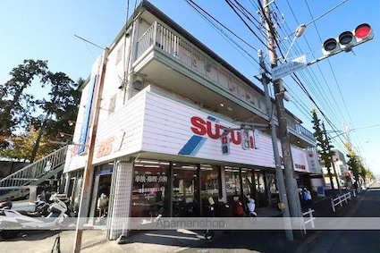 弥生ビル[2DK/44.71m2]の外観1