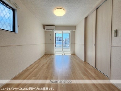 パディーエステート中ノ原　Ａ[2LDK/58.6m2]のその他内装