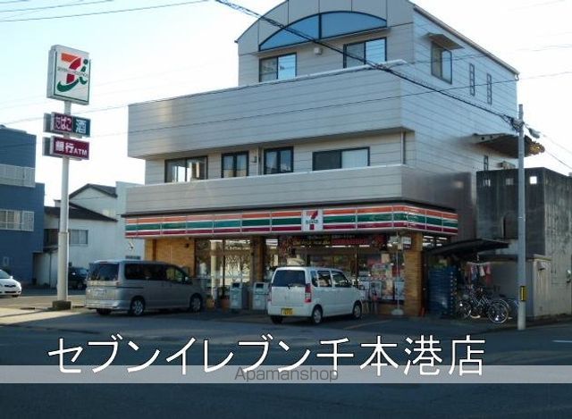 TMレジデンス末広の周辺写真