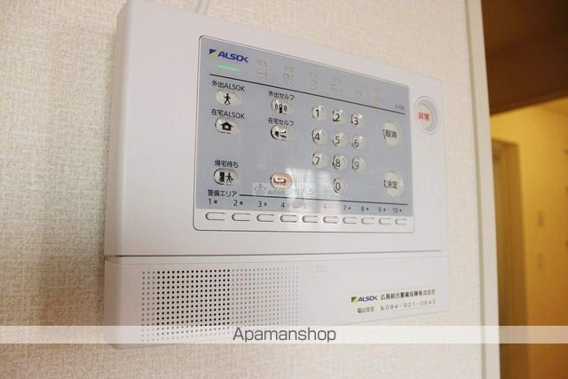 アルコバレーノの内装写真