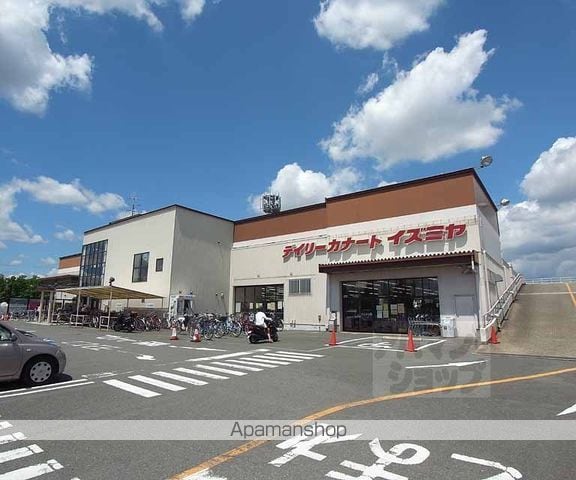 Nourish Cosiyoの周辺写真