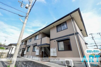 倫世館　Ｂ棟[2DK/50.12m2]の外観5