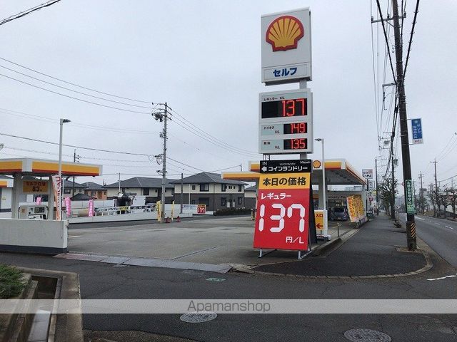 サンコスモの周辺写真