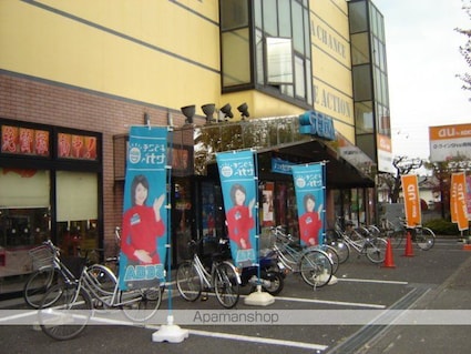 東京都青梅市新町１丁目[1K/30m2]の周辺3