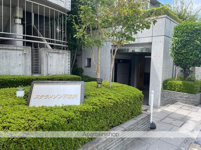 ステラメゾン下北沢の玄関写真
