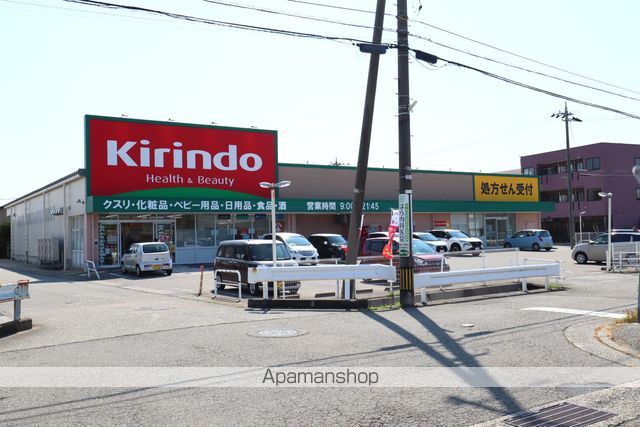 ウエスト金沢の周辺写真
