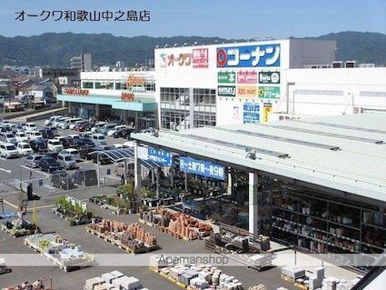 和歌山県和歌山市中之島[2LDK/48.02m2]の周辺3