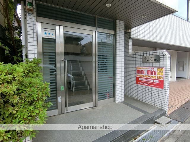 ハイムフォーシーズンの玄関写真