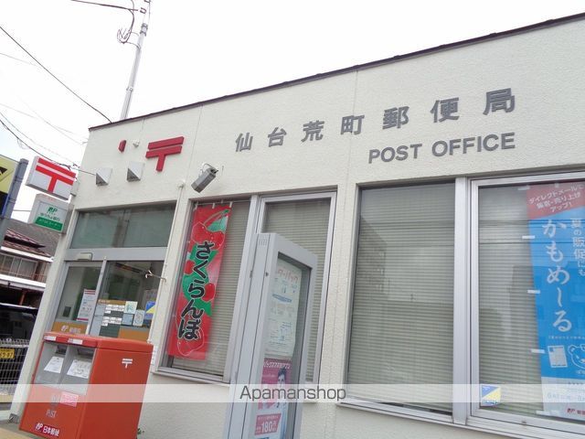 シェナンド土樋の周辺写真