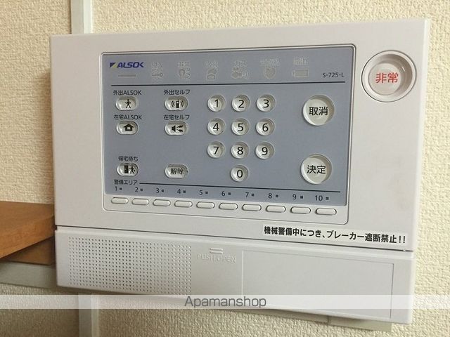 レオネクスト感田の内装写真