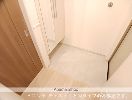 リルーム　東近江[2LDK/56.92m2]の玄関